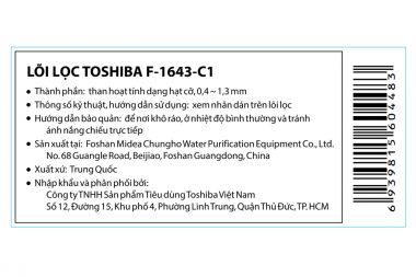 F-1643-C1 - Lõi lọc Toshiba số 2