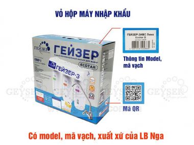 Ecotar 3 - Máy lọc nước Nano Geyser - Made in Russia