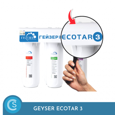 Ecotar 3 - Máy lọc nước Nano Geyser - Made in Russia