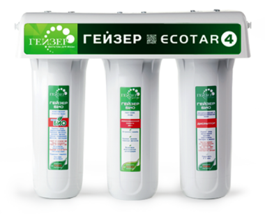Ecotar 4 - Máy lọc nước Nano Geyser - Made in Russia