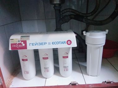 Ecotar 6 - Máy lọc nước Nano Geyser - Made in Russia