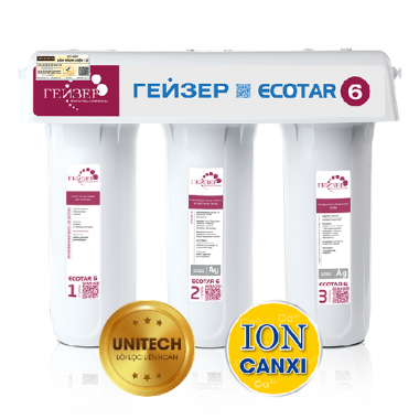 Ecotar 6 - Máy lọc nước Nano Geyser - Made in Russia