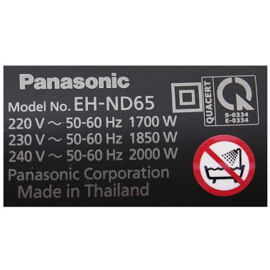 EH-ND65-K645 - Máy Sấy Tóc Panasonic - Đen