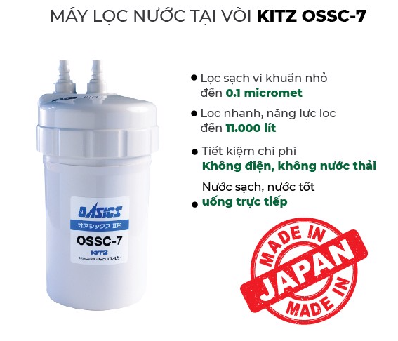 OSSC-7  Bộ lọc nước KITZ