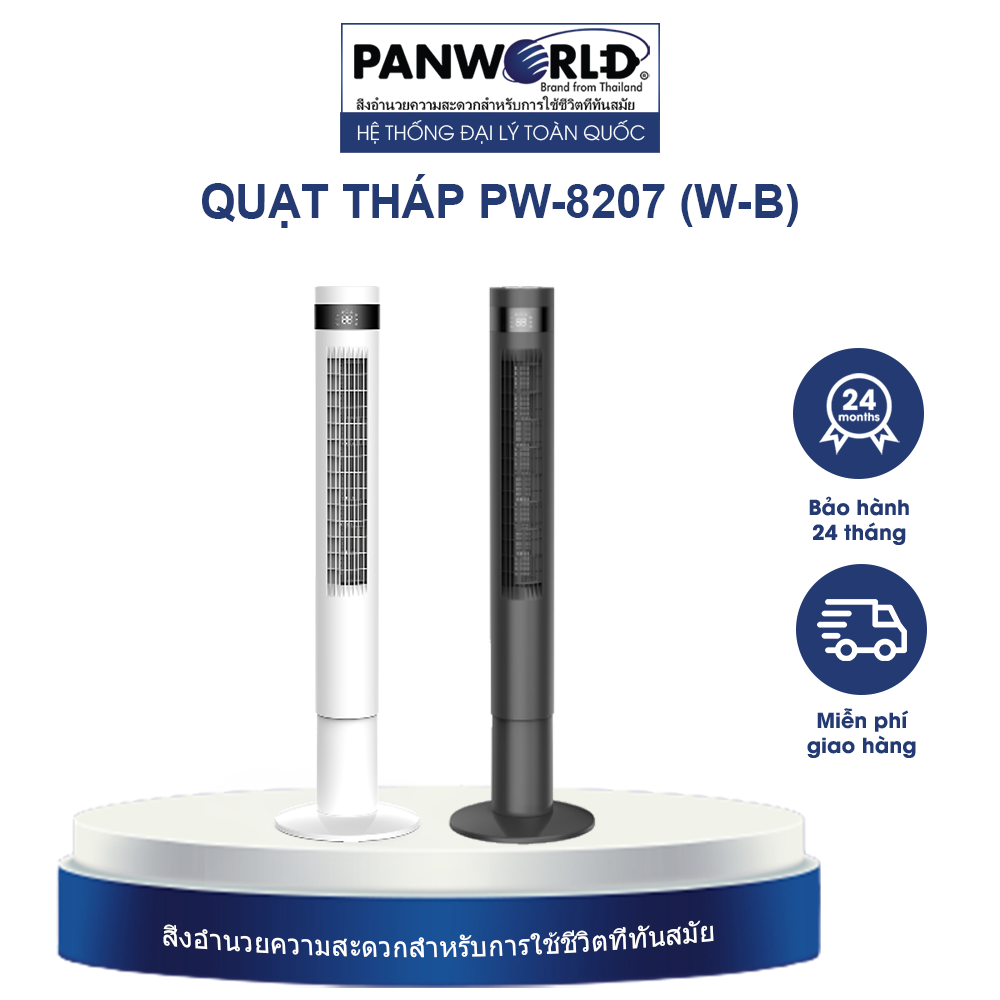 PW-8207 - Quạt tháp thông minh Panworld _ có Remote